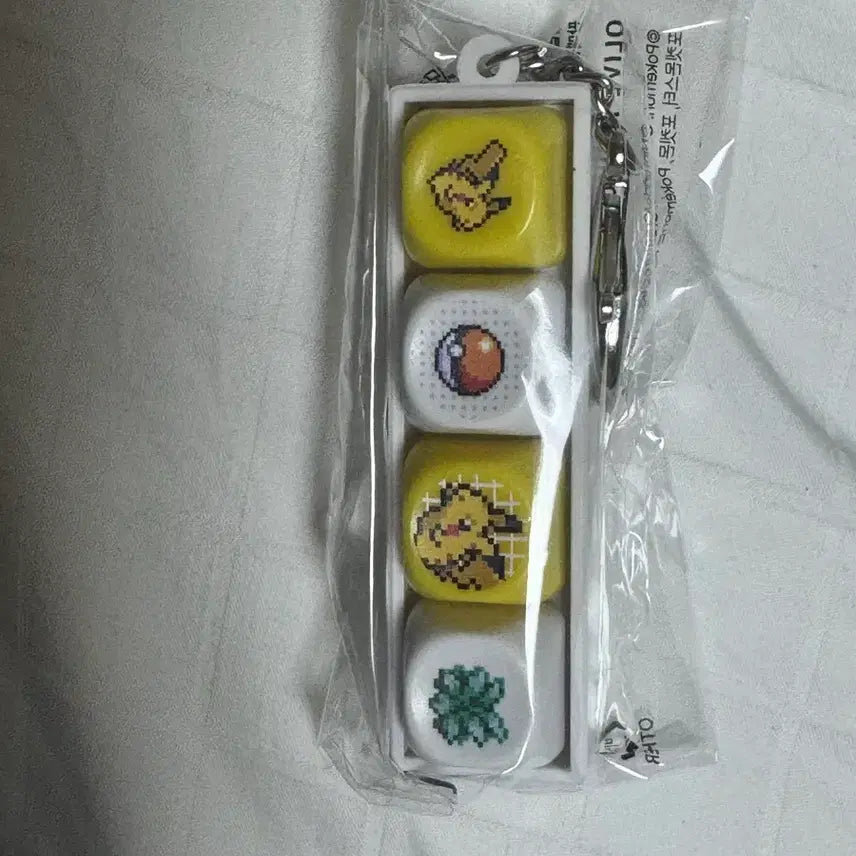 [BUNJANG] Pokemon Pixel Pikachu Keycap Keyring / 포켓몬스터 픽셀 피카츄 키캡 키링