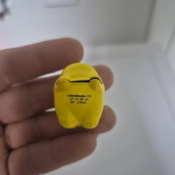 [BUNJANG] Pokemon Pikachu Bell Keychain / 포켓몬 피카츄 방울 키링