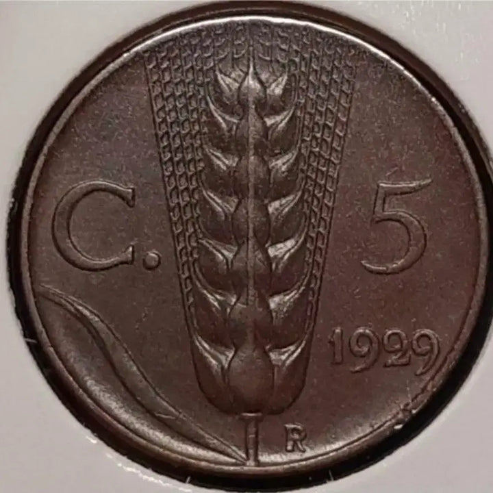 [BUNJANG] Italy 1929 15 Centesimi Coin / 이탈리아 1929년 15센테시미.외국주화 주화 화폐 동전