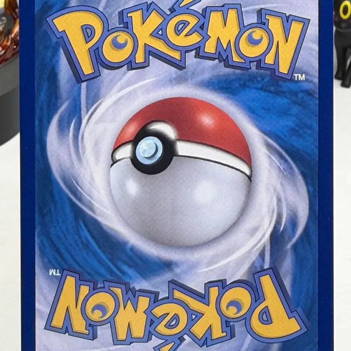 [BUNJANG] Naganadel SV4K 071/066 AR Pokemon Card / 우렁찬꼬리 sv4K 071/066 AR 포켓몬카드