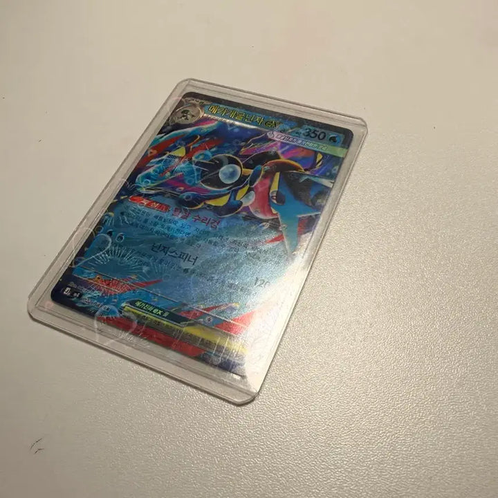 [BUNJANG] Mega Greninja EX RR Trading Card / 메가개굴닌자ex rr판매합니다