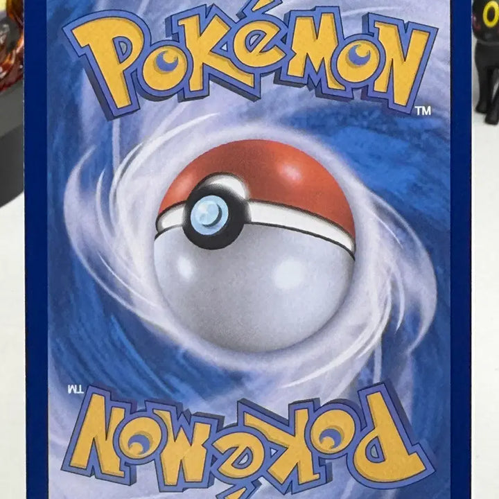 [BUNJANG] Pokemon Card AR 075/064 / 단지래플 sv7a 075/064 AR 포켓몬카드