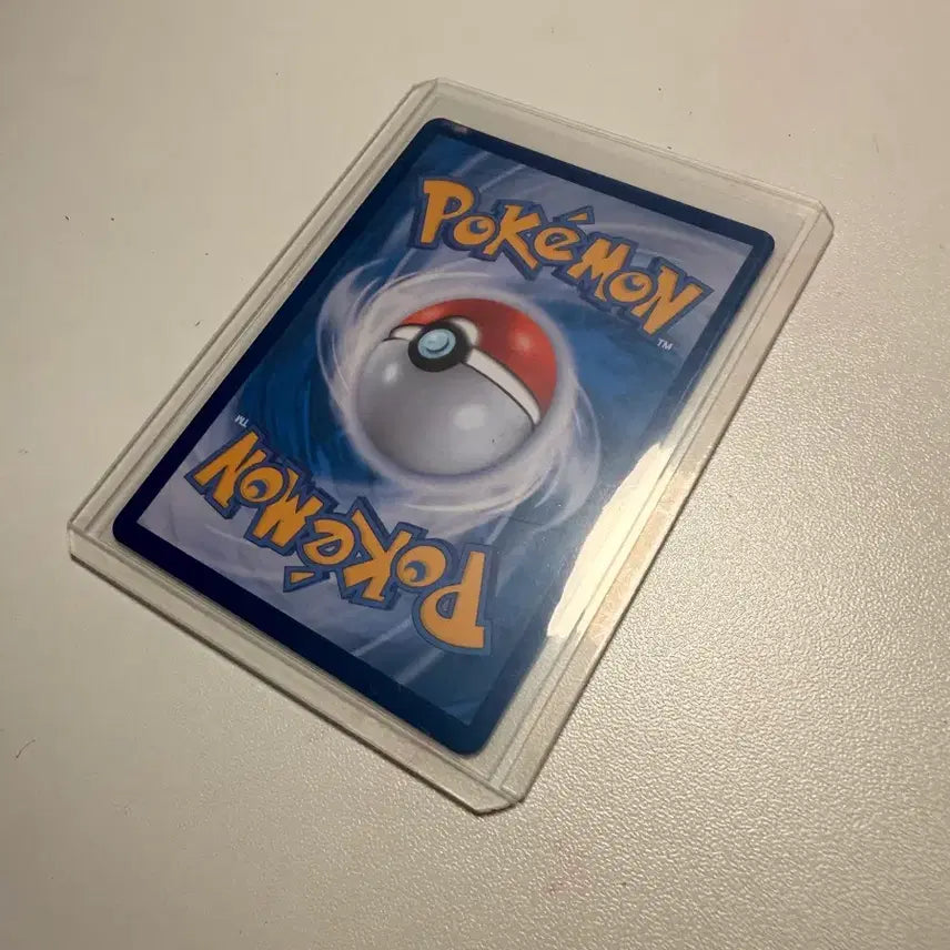 [BUNJANG] Megadian EX MA Trading Card / 메가가디안ex MA 판매합니다