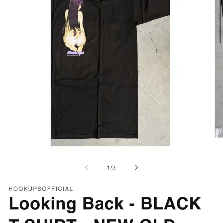 [BUNJANG] Hookups Official Hoodie Black S / 2010년대 hookups 오피셜 후드 블랙 S