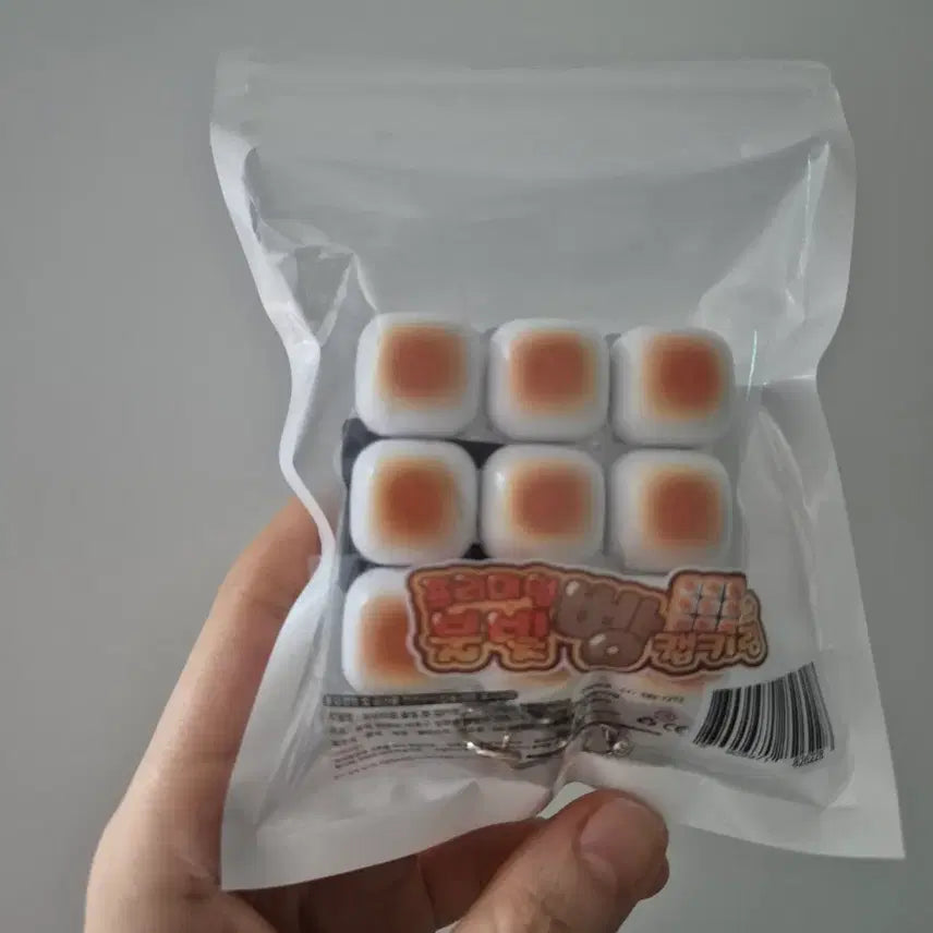 [BUNJANG] Toasted Bread LED Keycap Keychain (9-Bulb) / 구운식빵 led 키캡 키링 9구
