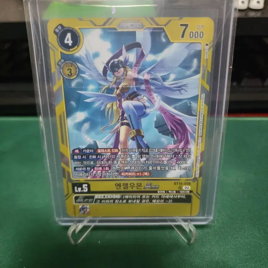 [BUNJANG] Digimon Card Angelomon BT15-038 SR / [디지몬 카드] 엔젤우몬  BT15-038 SR