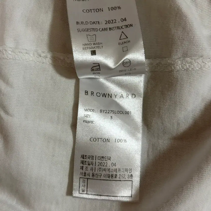 [BUNJANG] Brown Yak One Day Long Sleeve White / [5 size] 브라운야드 원데이 롱슬리브 화이트