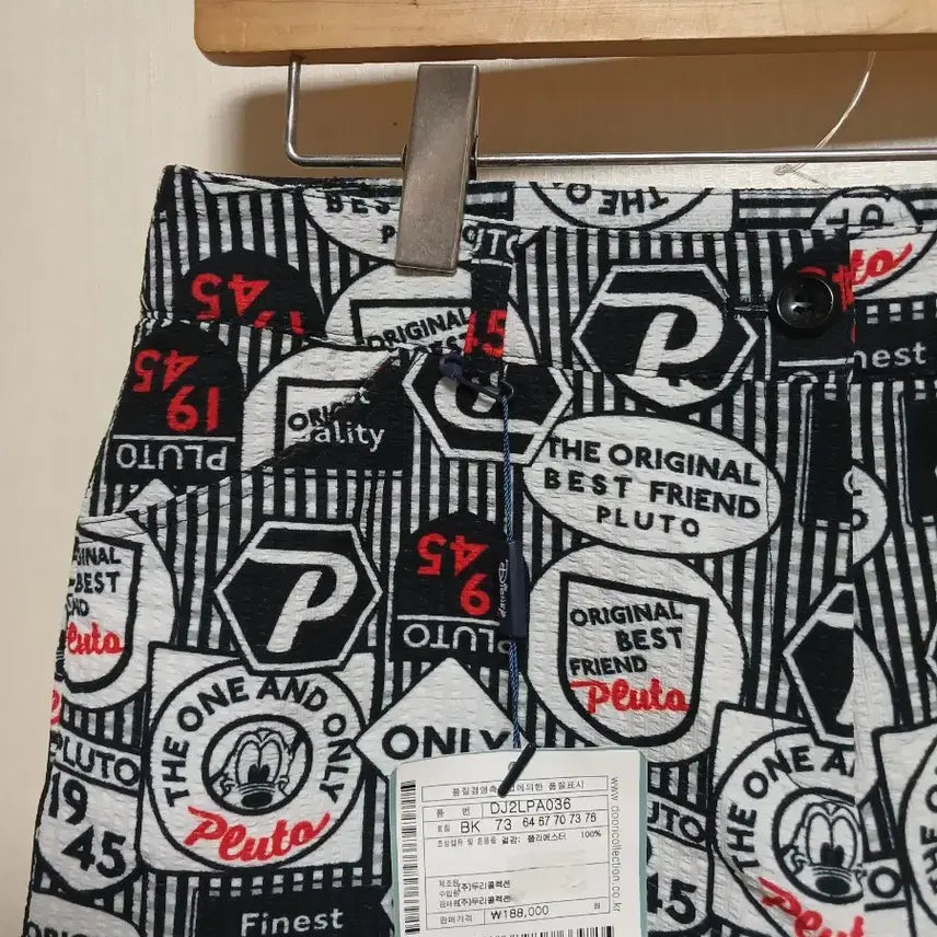 [BUNJANG] Disney Pluto Shorts Size 73 / 디즈니 플루토 반바지 73 새상품