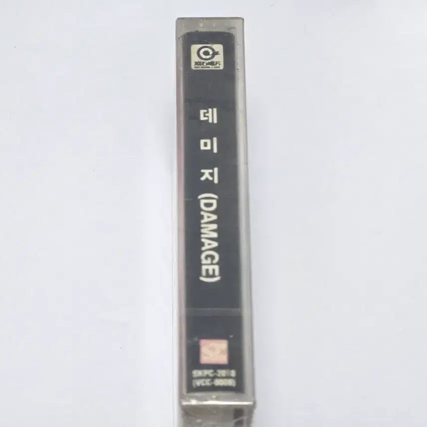 [BUNJANG] Zbigniew Preisner Damage Original Motion Picture Soundtrack Cassette Tape (Sealed) / [미개봉] 영화 데미지(Damage) OST 카세트 테이프 - 즈비그뉴