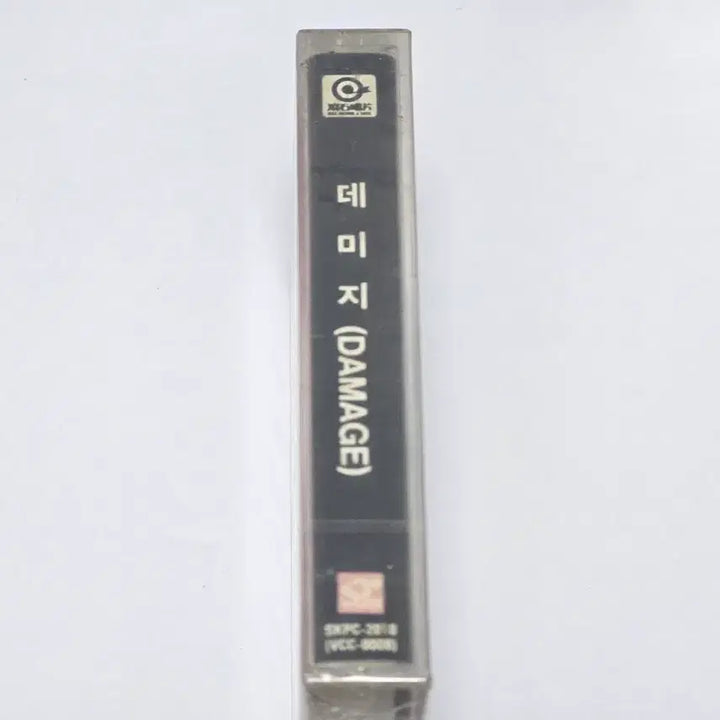 [BUNJANG] Zbigniew Preisner Damage Original Motion Picture Soundtrack Cassette Tape (Sealed) / [미개봉] 영화 데미지(Damage) OST 카세트 테이프 - 즈비그뉴
