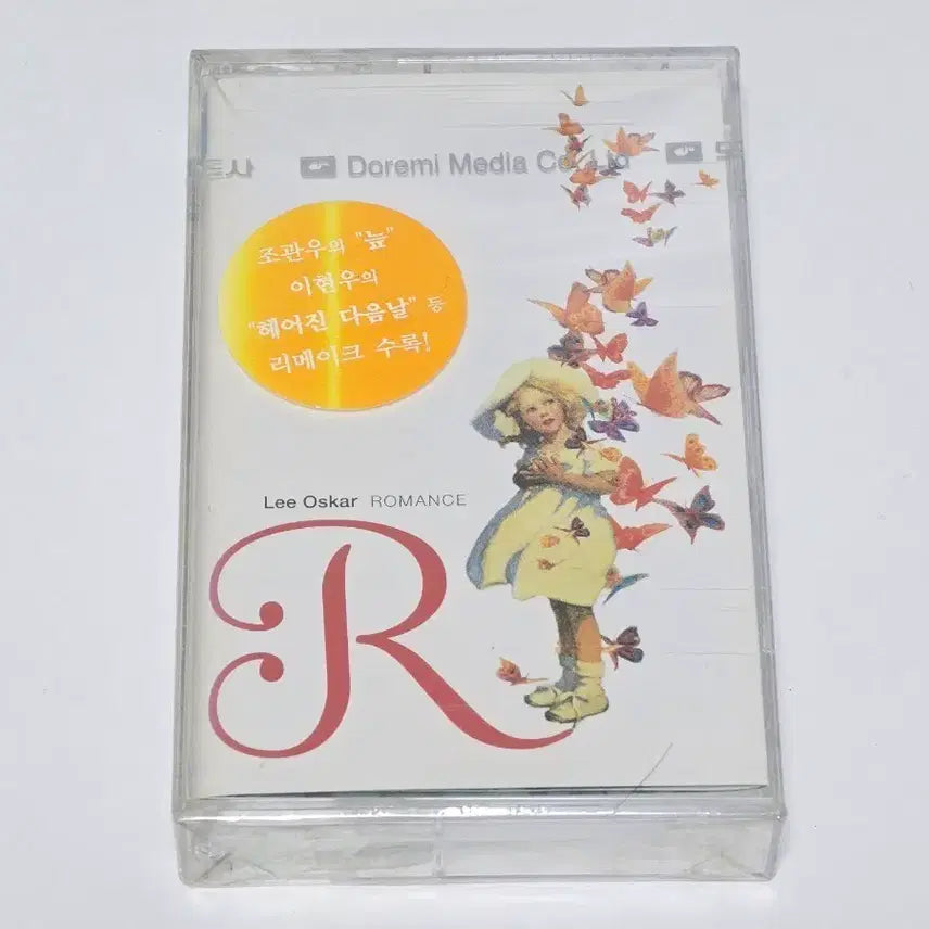 [BUNJANG] Lee Oskar Romance Cassette Tape (Sealed) / (미개봉/새상품) 리 오스카(Lee Oskar) - Romance 카세트