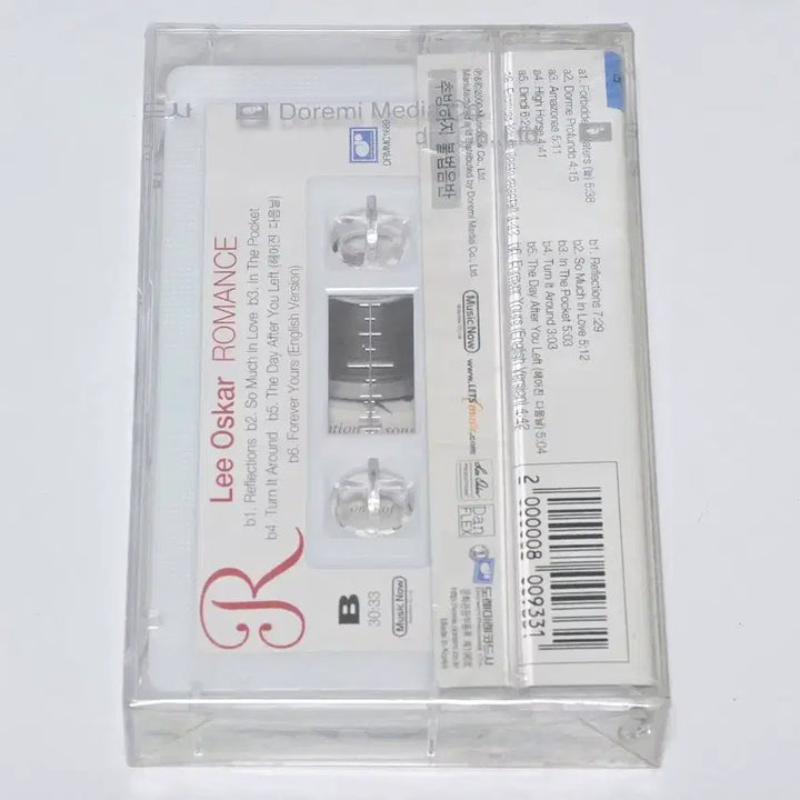 [BUNJANG] Lee Oskar Romance Cassette Tape (Sealed) / (미개봉/새상품) 리 오스카(Lee Oskar) - Romance 카세트