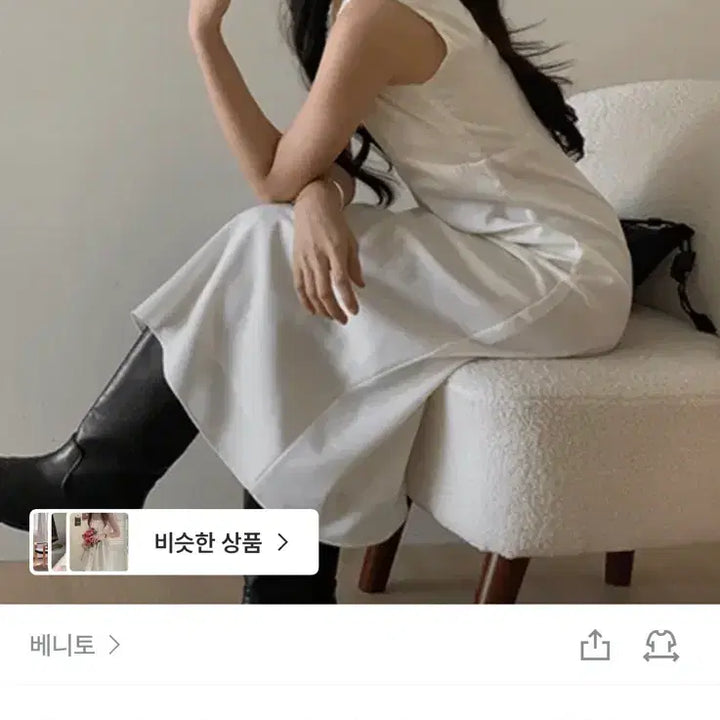 [BUNJANG] Benito Rueen Satin Long Dress / 베니토 루엔 새틴 원피스 Long ver.