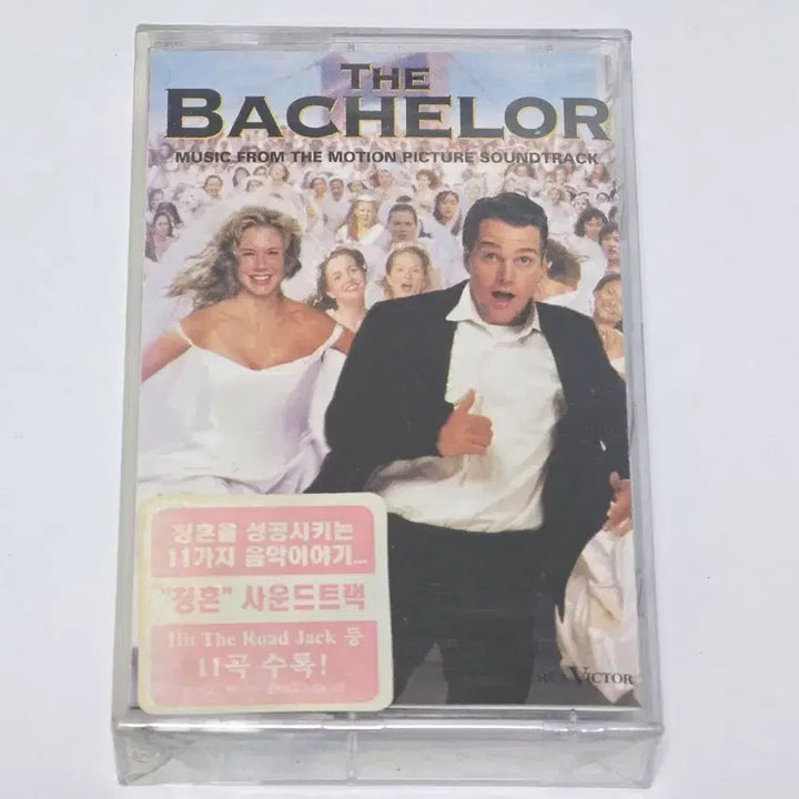 [BUNJANG] The Bachelor (1999 Film) OST Cassette Tape (Sealed) / [미개봉/희귀] 영화 &
