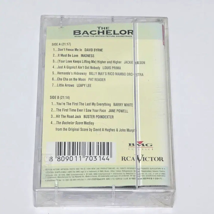 [BUNJANG] The Bachelor (1999 Film) OST Cassette Tape (Sealed) / [미개봉/희귀] 영화 &