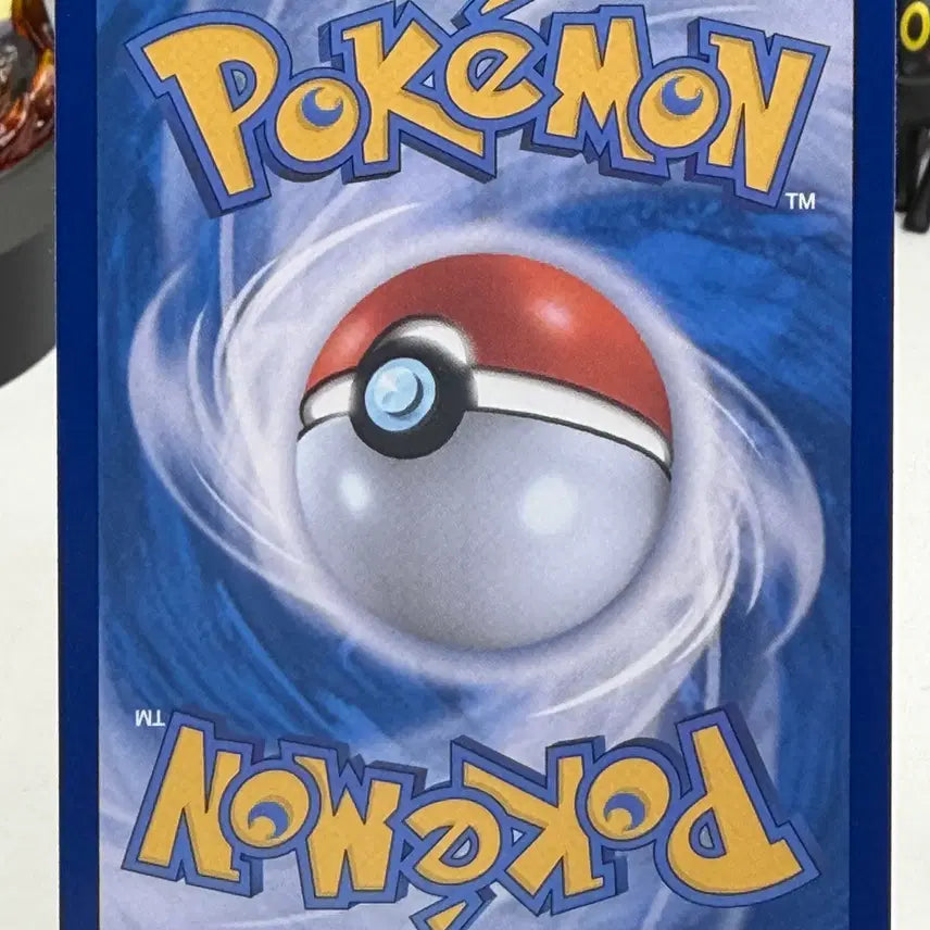 [BUNJANG] Popu Nira MC 746/742 AR Pokemon Card / 포푸니라 mC 746/742 AR 포켓몬카드