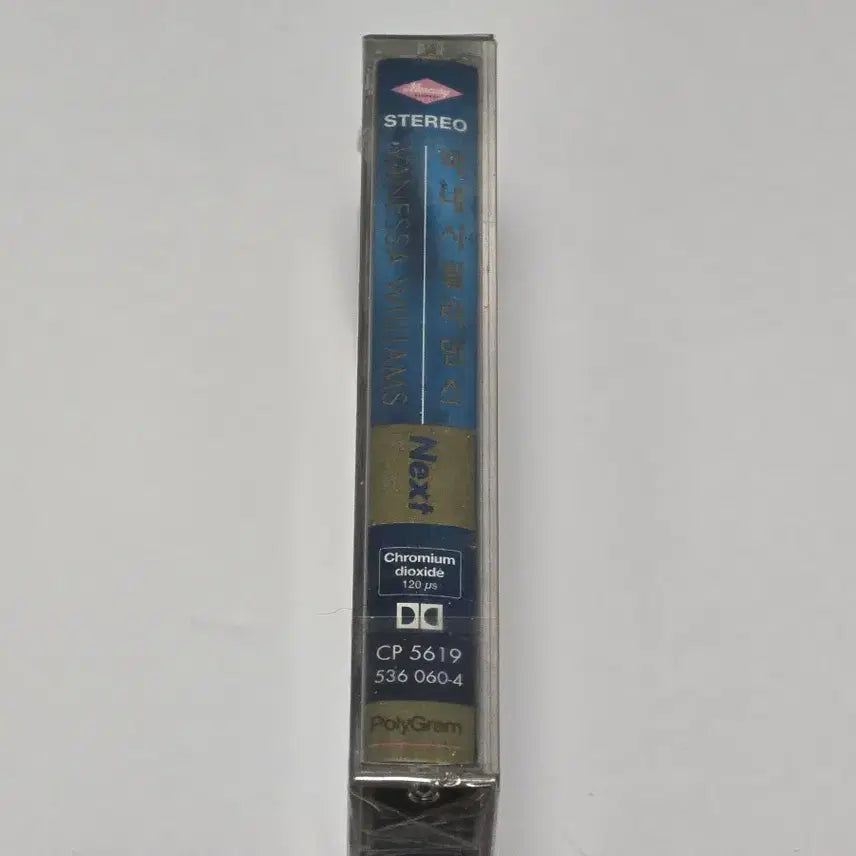 [BUNJANG] Vanessa Williams Next Cassette Tape (Sealed) / [미개봉] 바네사 윌리엄스(Vanessa Williams) - Next