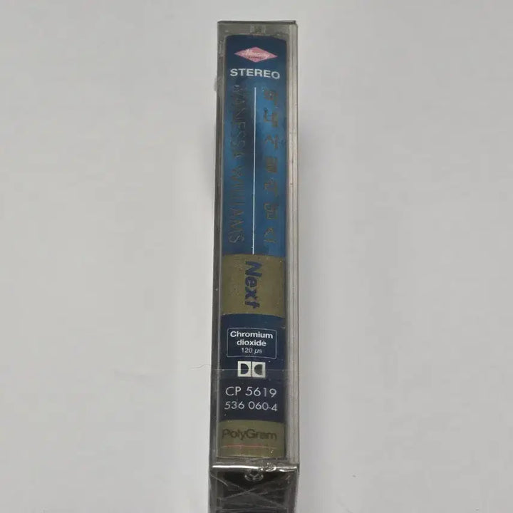 [BUNJANG] Vanessa Williams Next Cassette Tape (Sealed) / [미개봉] 바네사 윌리엄스(Vanessa Williams) - Next