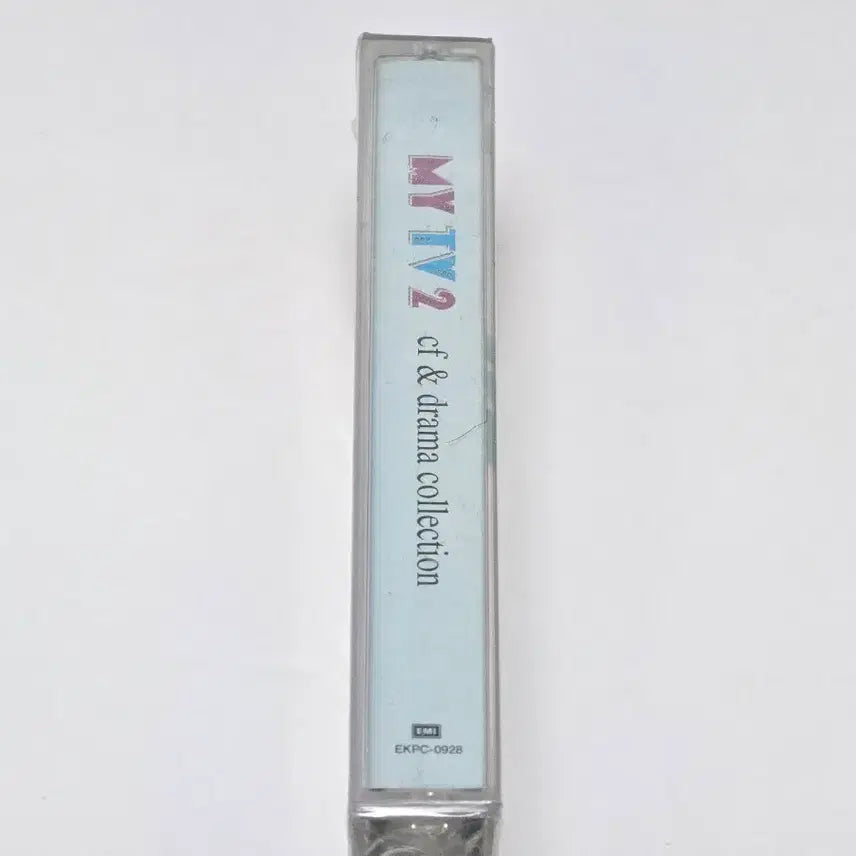 [BUNJANG] My TV 2 - CF &amp; Drama Collection Cassette Tape (Sealed, Rare) / (미개봉/희귀) My TV 2 - CF &amp; Drama Collection