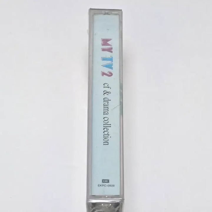 [BUNJANG] My TV 2 - CF &amp; Drama Collection Cassette Tape (Sealed, Rare) / (미개봉/희귀) My TV 2 - CF &amp; Drama Collection