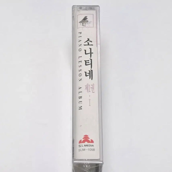 [BUNJANG] Sonatine Vol. 1 Piano Lesson Cassette Tape (Sealed) / (미개봉/새상품) 소나티네 제1권 (1) 피아노 레슨 카세트 테이프