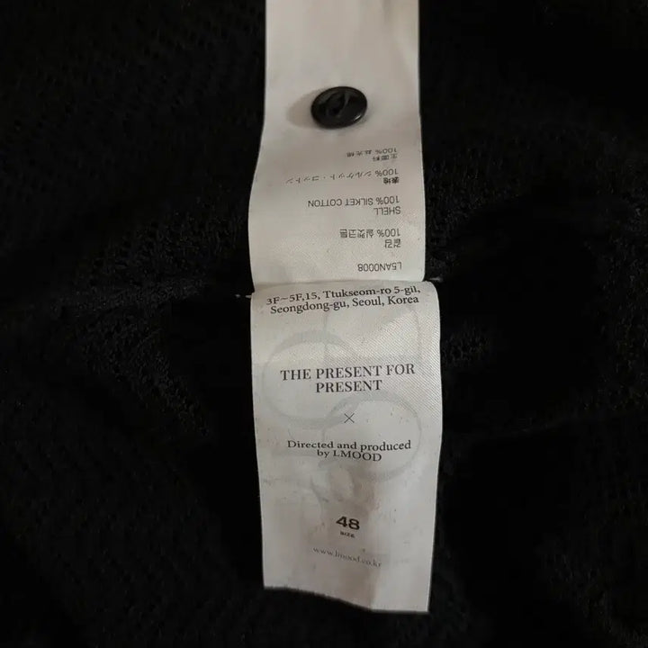 [BUNJANG] Elmood Crochet Silk Cotton Henry Neck Half Knit Black / [48] 엘무드 크로셰 실켓코튼 헨리넥 하프 니트 블랙
