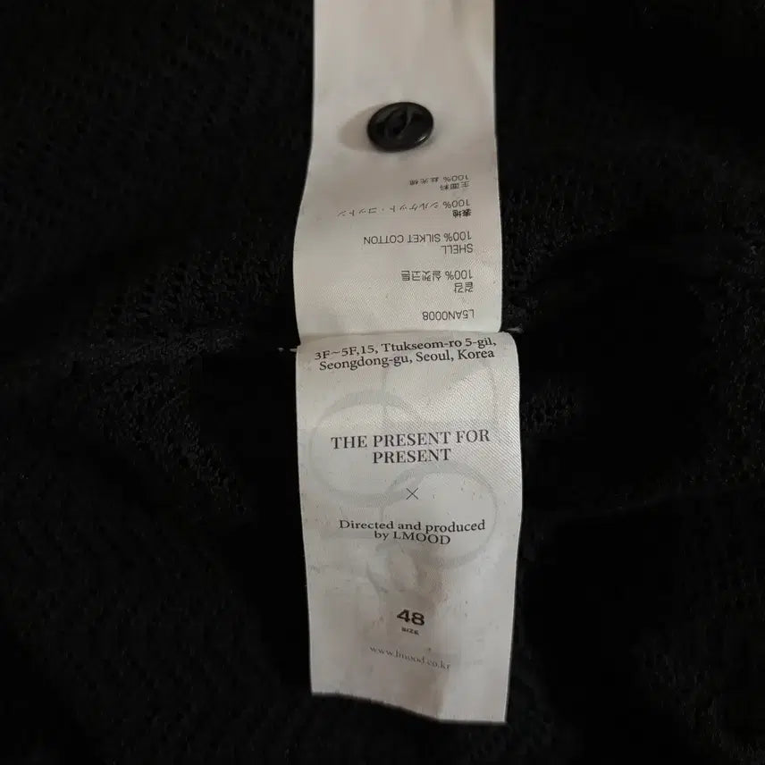 [BUNJANG] Elmood Crochet Silk Cotton Henry Neck Half Knit Black / [48] 엘무드 크로셰 실켓코튼 헨리넥 하프 니트 블랙