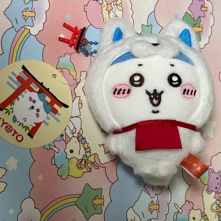 [BUNJANG] Chiikawa Hachiware Mogumoguhonpo Fox Plush Mascot Keychain / 치이카와 하치와레 모구모구혼포 여우 누이구루미 인형 마스코트 키링