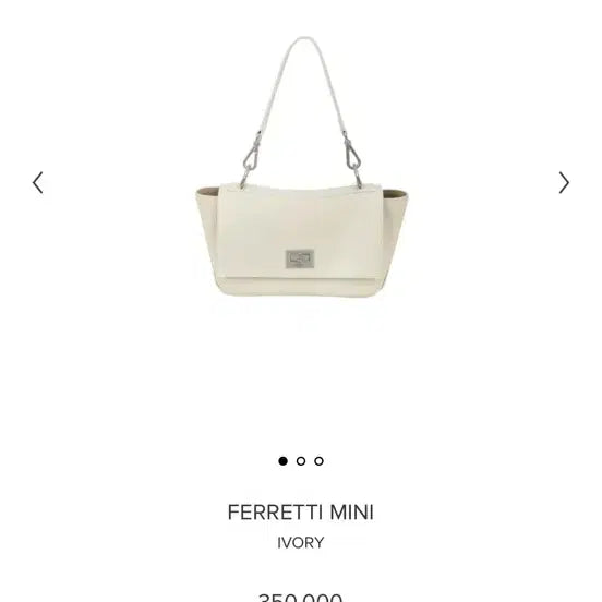 [BUNJANG] Minuit Mint Peretti Mini Ivory Bag / 미닛뮤트 페레티 미니 아이보리(새상품)