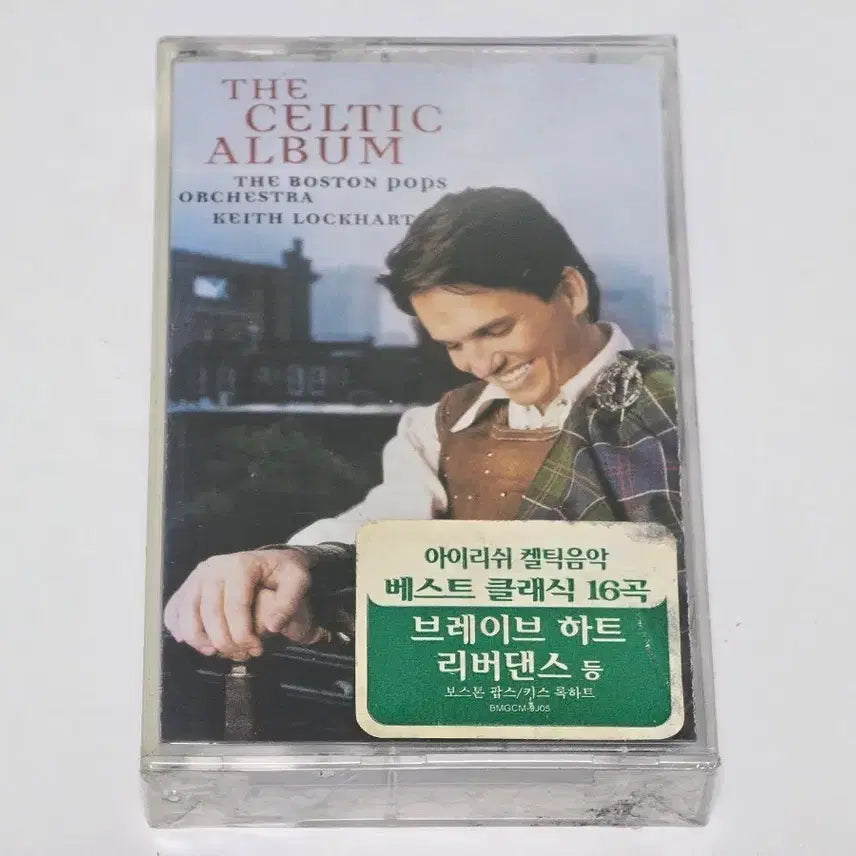 [BUNJANG] Boston Pops Orchestra The Celtic Album Cassette Tape (Sealed, Rare) / [미개봉/희귀] 보스턴 팝스 오케스트라 - The Celtic Album