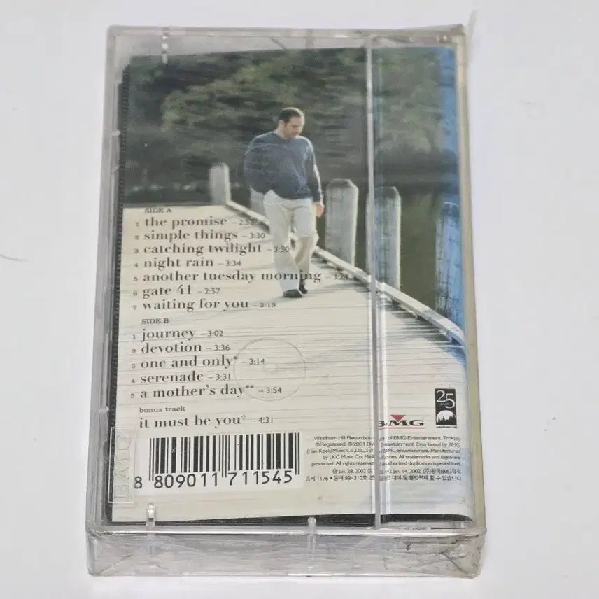 [BUNJANG] Jim Brickman Simple Things Cassette Tape (Sealed) / [미개봉] 짐 브릭만(Jim Brickman) - Simple Thing