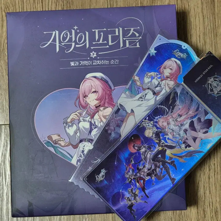 [BUNJANG] Honkai Star Rail Kirene Binder + 3rd Anniversary Prism Ticket Bundle Set / 붕괴 스타레일 팝업 키레네 바인더+3주년/기억의프리즘 티켓 일괄