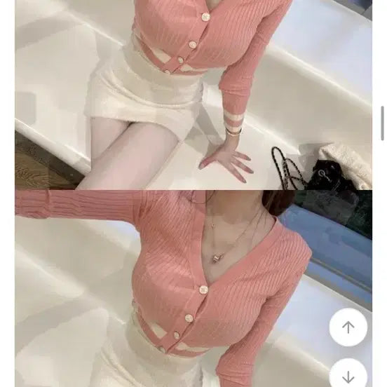 [BUNJANG] Rosemoa Color-Block Deep V-Neck Ribbed Cardigan + Angora H-Line Skirt / 로즈무아 배색 딥브이넥 골지 가디건 + 앙고라 h라인 스커트
