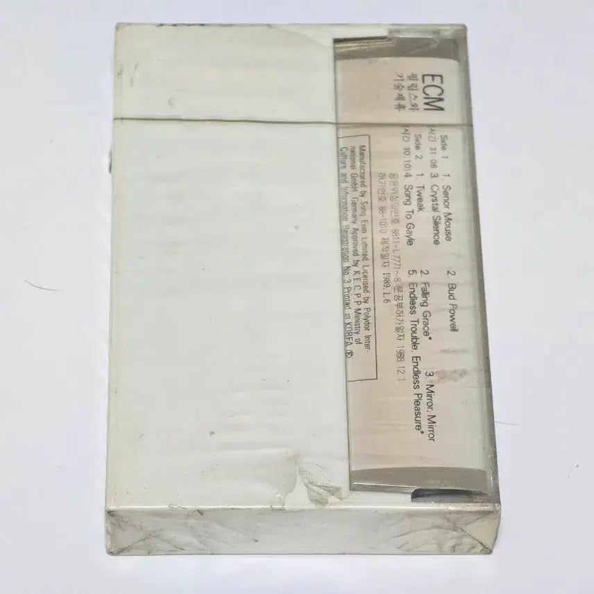 [BUNJANG] Chick Corea &amp; Gary Burton 1979 Zurich Concert Cassette Tape (Sealed) / (미개봉/희귀) 칙 코리아 &amp; 게리 버튼 - 취리히 콘서트 카세트 테이프