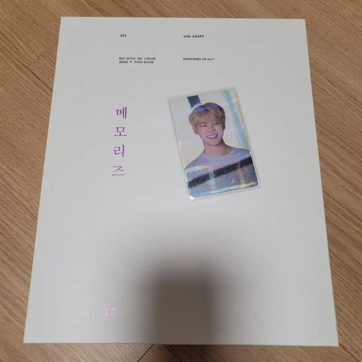 [BUNJANG] BTS 2017 Memories Photocard Set / 방탄소년단 메모리즈 2017