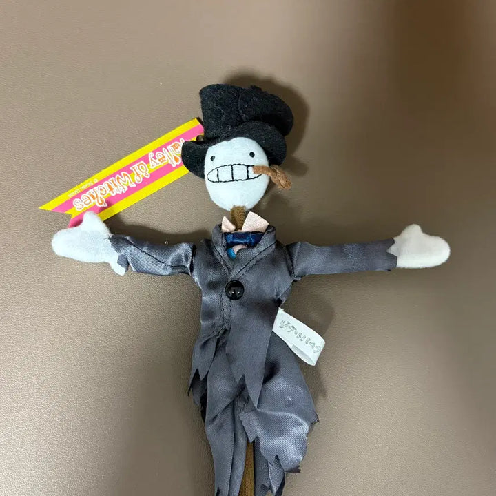 [SOLD OUT] (지브리)지브리파크 순무키링