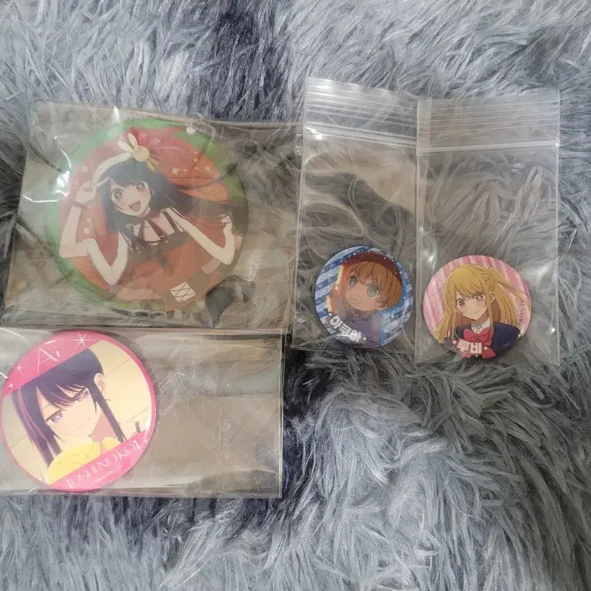 [BUNJANG] Oshi no Ko Can Badge Bundle Set / 최애의아이 캔뱃지 일괄