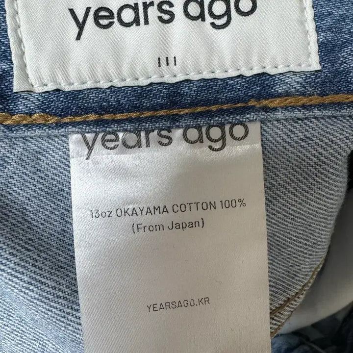[BUNJANG] Years ago Okayama Denim Pants Size 3 / 이얼즈어고 오키야마데님 3사이즈 팝니다