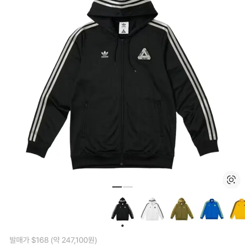 [BUNJANG] Adidas Palace Hooded Track Top Black / 아디다스 팔라스 후드 트랙탑 블랙
