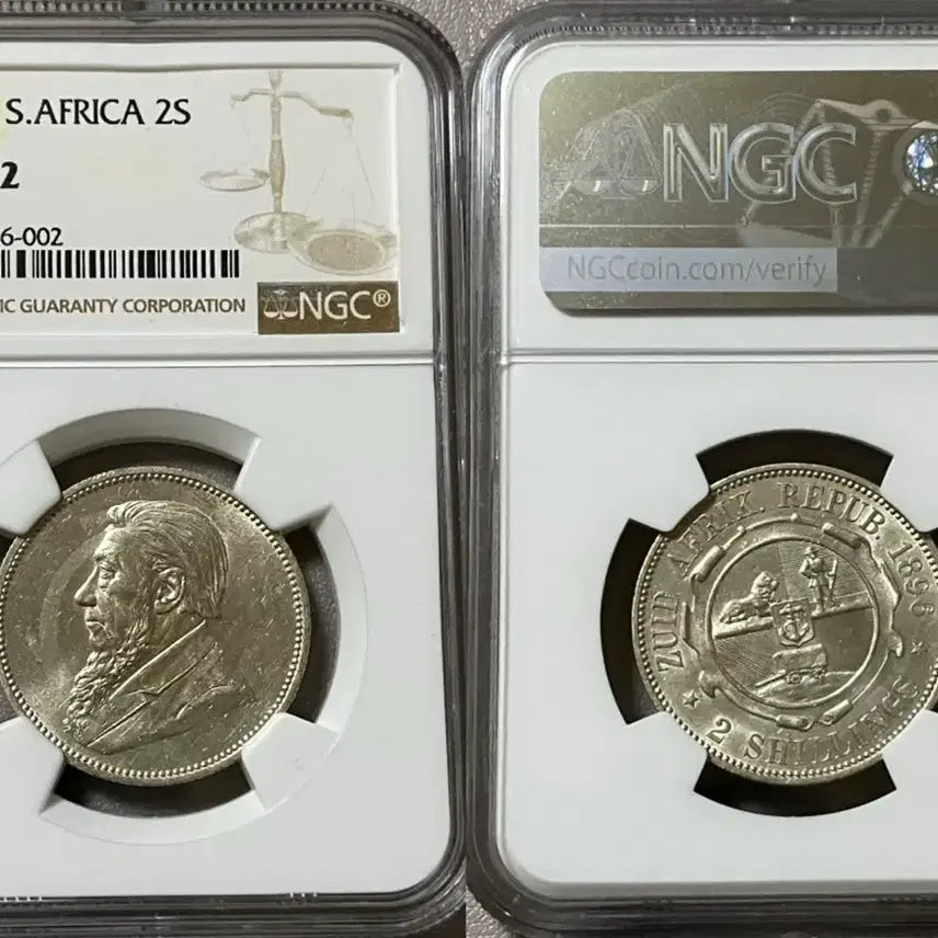 [BUNJANG] NGC 1897 South Africa 2 Shillings MS 62 / NGC 1897년 남아공 2실링 MS 62