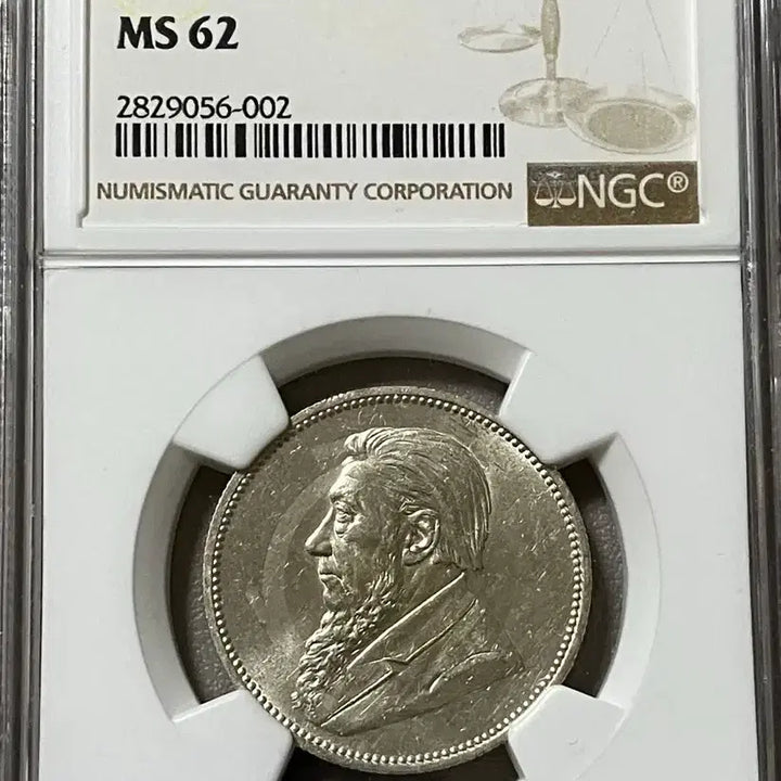 [BUNJANG] NGC 1897 South Africa 2 Shillings MS 62 / NGC 1897년 남아공 2실링 MS 62