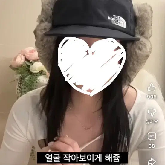 [BUNJANG] The North Face Frontier Cap Winter Hat NN42241 / 노스페이스 프론티어 캡 방한 군밤모자 NN42241