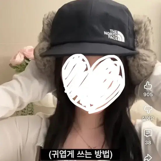 [BUNJANG] The North Face Frontier Cap Winter Hat NN42241 / 노스페이스 프론티어 캡 방한 군밤모자 NN42241