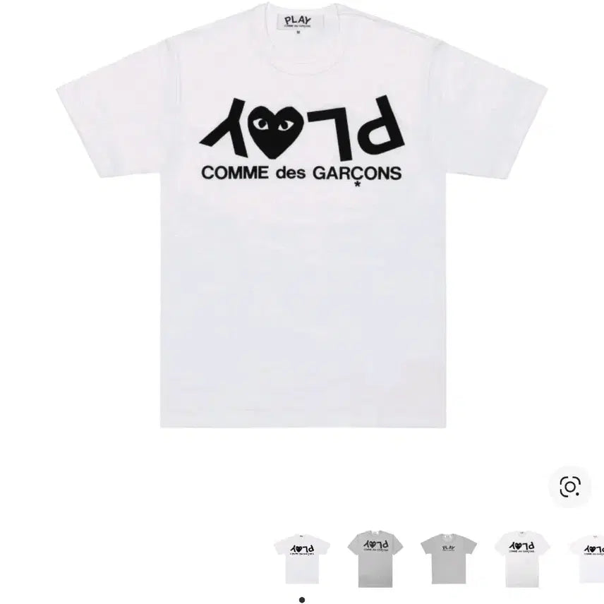 [BUNJANG] Comme des Garçons Reverse Logo T-Shirt / 꼼데가르송 리버스 로고 티