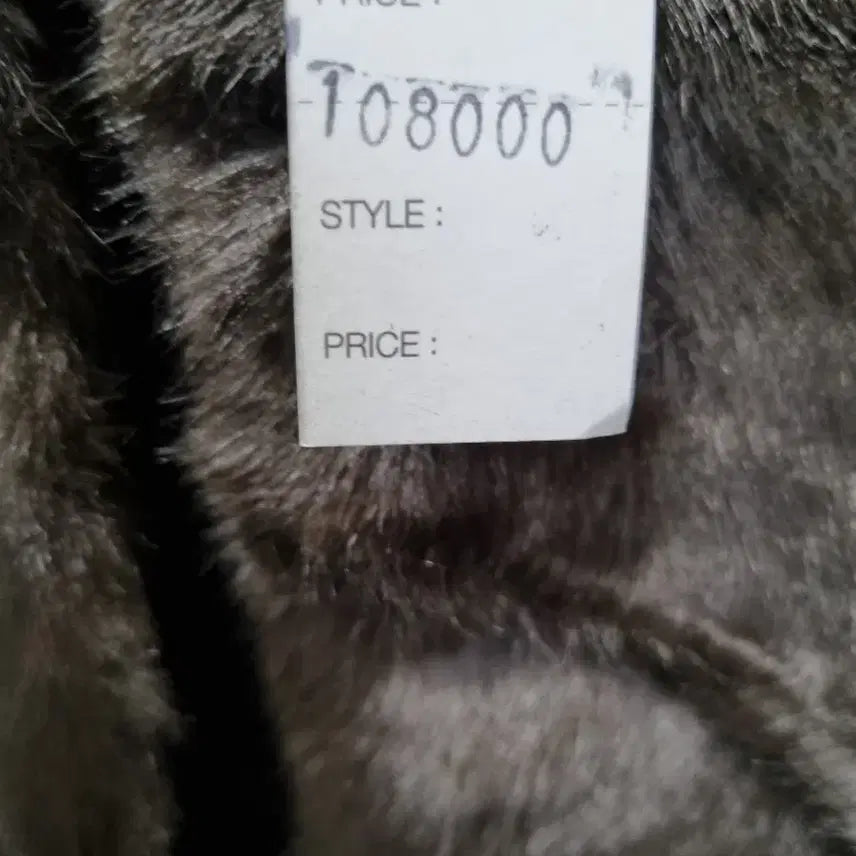 [BUNJANG] 12ILLY Fur Vest / 12ILLY 털 베스트 조끼
