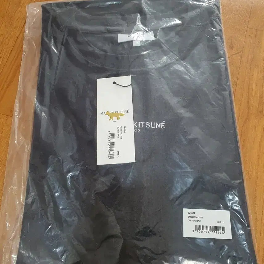 [BUNJANG] Maison Kitsuné Classic Navy T-shirt L / 메종키츠네 클래식 네이비 티셔츠 L