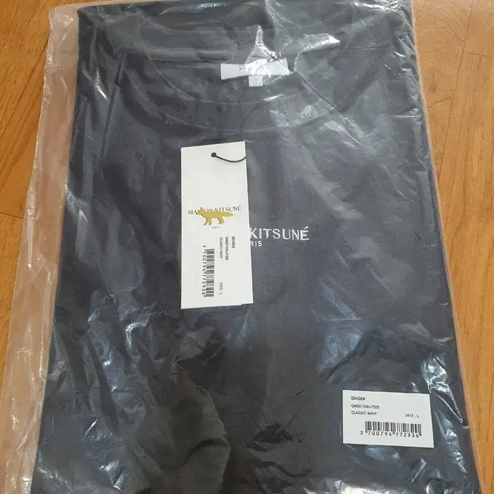 [BUNJANG] Maison Kitsuné Classic Navy T-shirt L / 메종키츠네 클래식 네이비 티셔츠 L