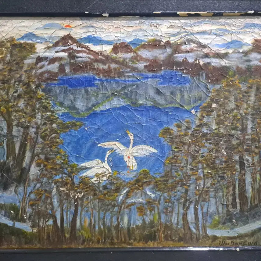 [BUNJANG] Woo Dang Han Signed Oil Painting / Woo Dang Han 작가 싸인작품