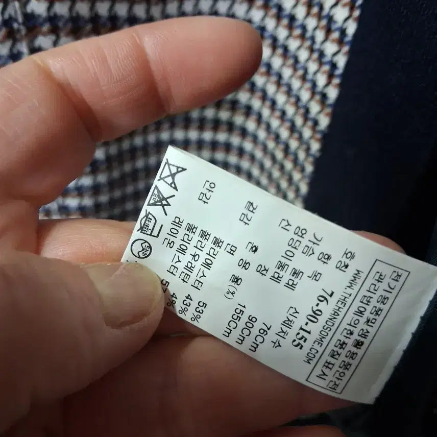 [BUNJANG] SJ Gingham Check Long Vest / SJ SJ 깅엄체크 롱 베스트 55