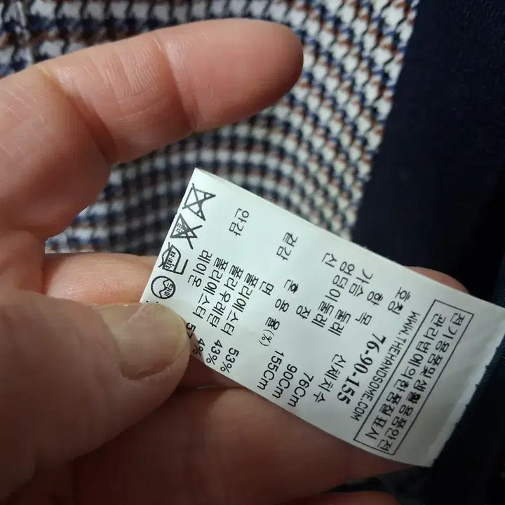 [BUNJANG] SJ Gingham Check Long Vest / SJ SJ 깅엄체크 롱 베스트 55